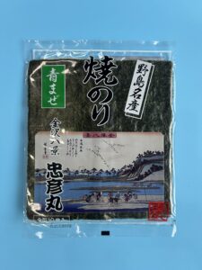 青混ぜ焼海苔