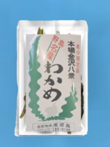 乾燥わかめ