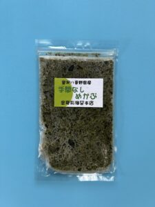 手間なしめかぶ