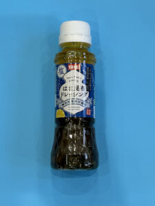 はま昆布ドレッシング