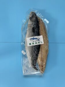 鯖の文化干し