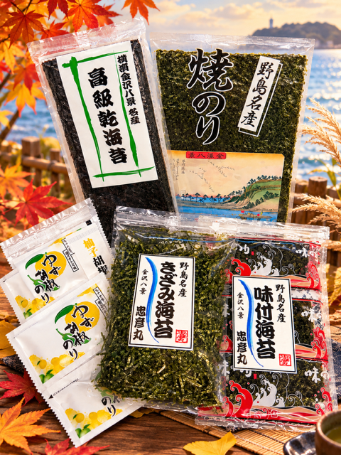 忠彦丸海苔